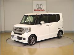 ���Ҥϥۥ����ǧ����ż֥ǥ����顼�Ȥ��ơ������ͤ˰������¿�����Ŭ�ʥ����饤�դ��󶡤��뤳�Ȥ���«���ޤ��� 3