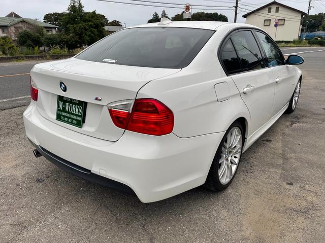 ＢＭＷ ３シリーズ