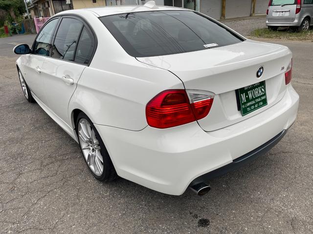 ＢＭＷ ３シリーズ