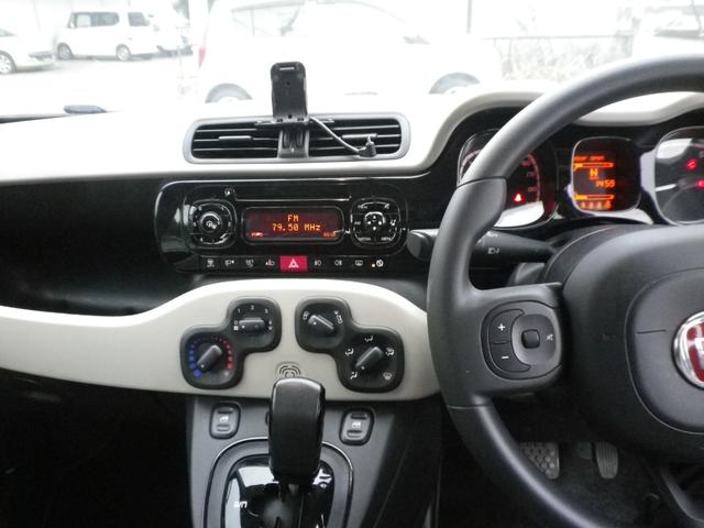 パンダ (12枚目)