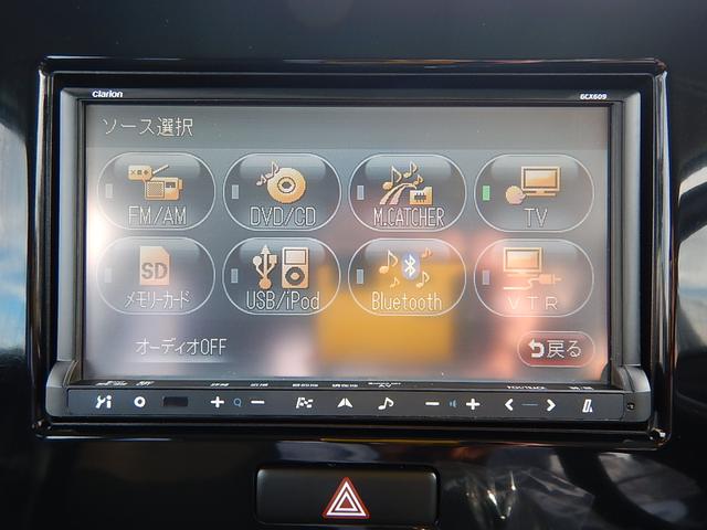 G・音楽Bluetooth・フルセグTV・禁煙車・ナビ(17枚目)