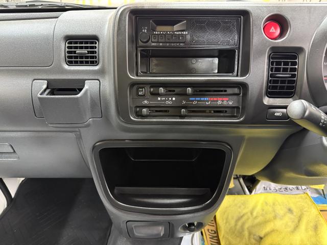 ハイゼットトラック エアコン・パワステ スペシャル 切替4WD(28枚目)