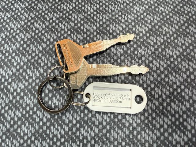 ハイゼットトラック エアコン・パワステ スペシャル 切替4WD(42枚目)