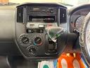 TOYOTA TOWNACE TRUCK