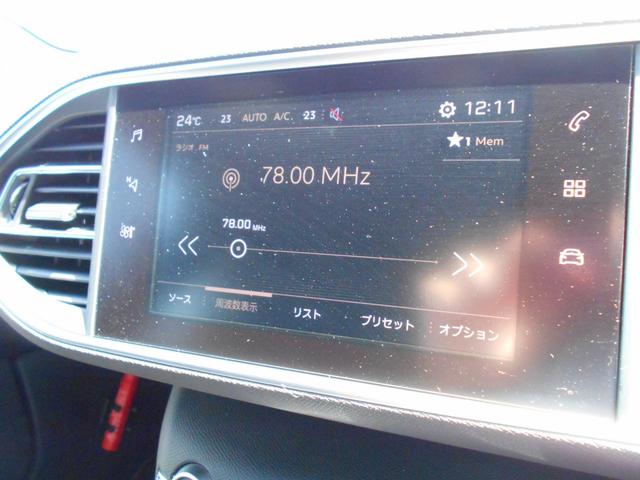 GT ブルーHDi FCP 認定中古車保証継承(12枚目)