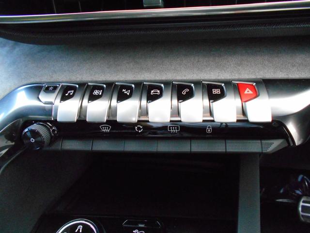 GT ブルーHDi FCP 認定中古車保証継承(15枚目)