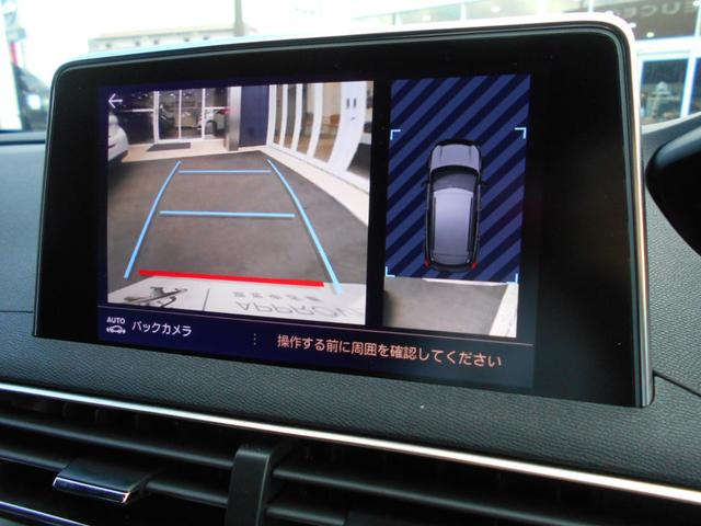 GT ブルーHDi FCP 認定中古車保証継承(16枚目)