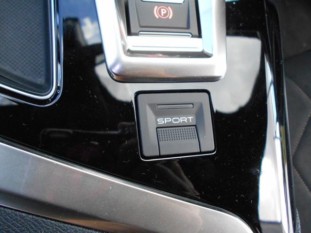 GT ブルーHDi FCP 認定中古車保証継承(18枚目)