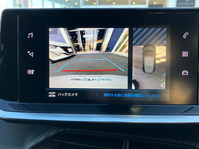 208 GT アルカンターラシート シートヒーター付 キーフリー ブルートゥース LEDライト バックモニター アクティブクルーズコントロール(19枚目)