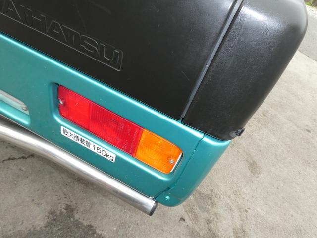 DAIHATSU MIDGETII