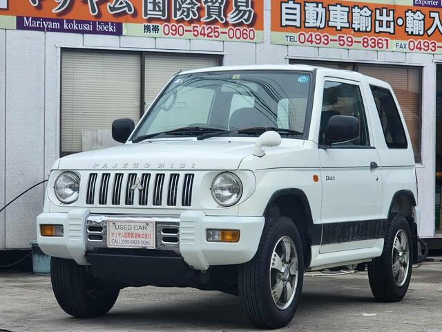 MITSUBISHI PAJERO MINI DUKE-X