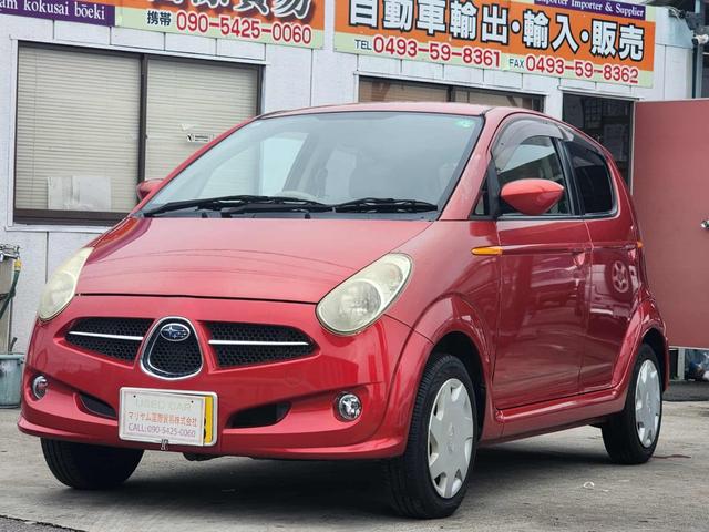Ｒ２ ｉ　５速マニュアル　車検令和８年６月１５日　走行距離５１１０７ＫＭ　修復歴　無し　キーレスエントリー運転席エアバッグフロントフォグランプＢドアバイザー８（7枚目）