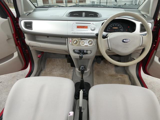 Ｒ２ ｉ　５速マニュアル　車検令和８年６月１５日　走行距離５１１０７ＫＭ　修復歴　無し　キーレスエントリー運転席エアバッグフロントフォグランプＢドアバイザー８（60枚目）