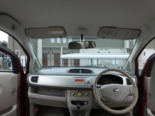 Ｒ２ ｉ　５速マニュアル　車検令和８年６月１５日　走行距離５１１０７ＫＭ　修復歴　無し　キーレスエントリー運転席エアバッグフロントフォグランプＢドアバイザー８（66枚目）