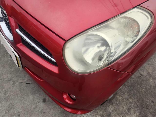 Ｒ２ ｉ　５速マニュアル　車検令和８年６月１５日　走行距離５１１０７ＫＭ　修復歴　無し　キーレスエントリー運転席エアバッグフロントフォグランプＢドアバイザー８（71枚目）