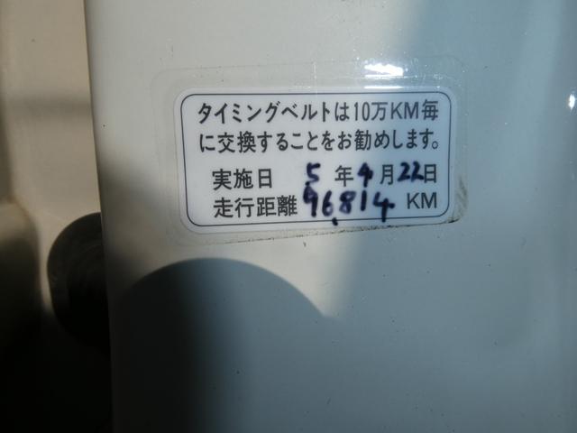 アコード ＳｉＲ－Ｔ　５速マニュアル　タイミングベルト交換済みステカ有　車高調　社外　１５インチ　アルミホイール　ＥＴＣ　ネ社タトマフラー社外ステアリング　キーレス　ＥＴＣサンルーフ車検９年４月２９日７５（12枚目）