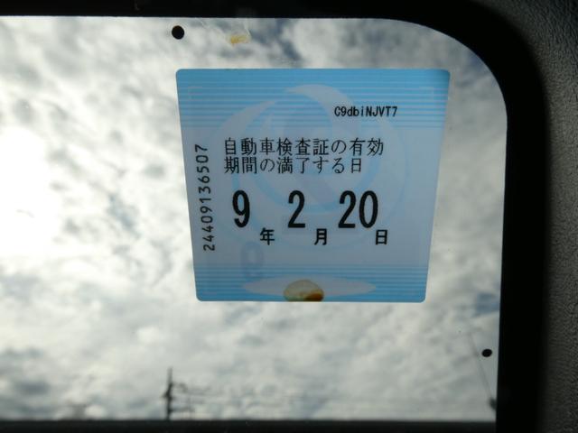テリオスキッド カスタム メモリアルエディション 車検令和9年2月20日 色替車 電動メッキミラー。フォグランプ・純正エアロ・大型バイザー・肘掛けキーレス 修復歴無し電動格納ミラー アルミホイール 19 295(11枚目)