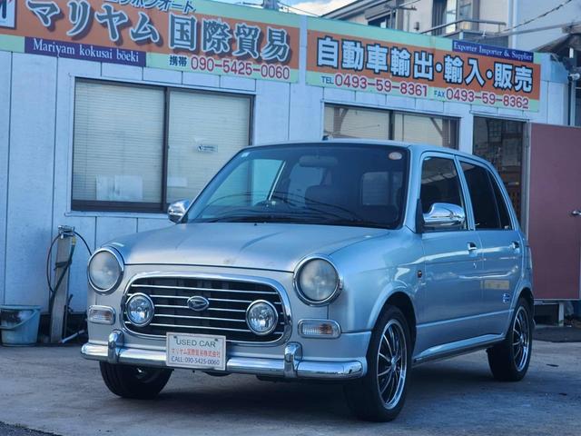 ミラジーノ ミニライトスペシャルターボ タイミングベルト交換済みステカ有 修復歴 無し AT車 社外アルミホイール 電動格納ミラー 衝突安全ボディ エアコン エアバッグ Wエアバッグ ターボ パワーステアリング 運転席パワーウィンド 11(7枚目)