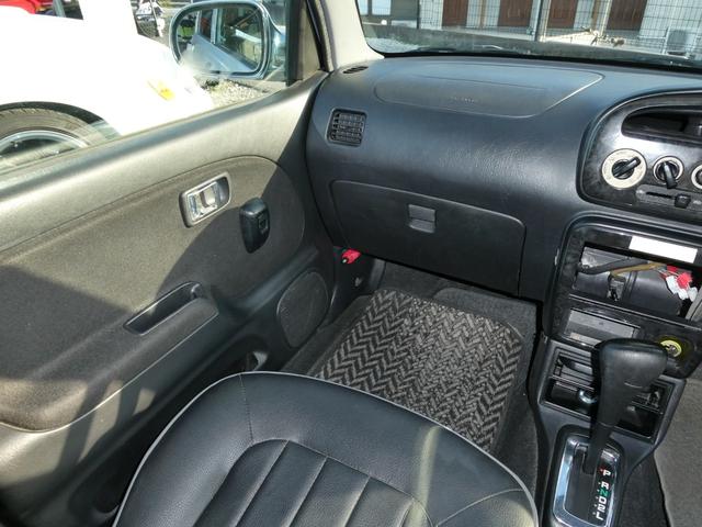 ミラジーノ ミニライトスペシャルターボ タイミングベルト交換済みステカ有 修復歴 無し AT車 社外アルミホイール 電動格納ミラー 衝突安全ボディ エアコン エアバッグ Wエアバッグ ターボ パワーステアリング 運転席パワーウィンド 11(51枚目)