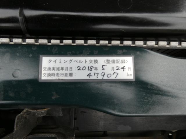 ギャランスポーツ スポーツGT 5速マニュアルミッション車走行距離55769KMサンルーフ アルミホイール運転席エアバッグ助手席エアバッグ2000DOHC-MPI-TURBO/4WDGALANTETERNA/EMERAUDE92(13枚目)