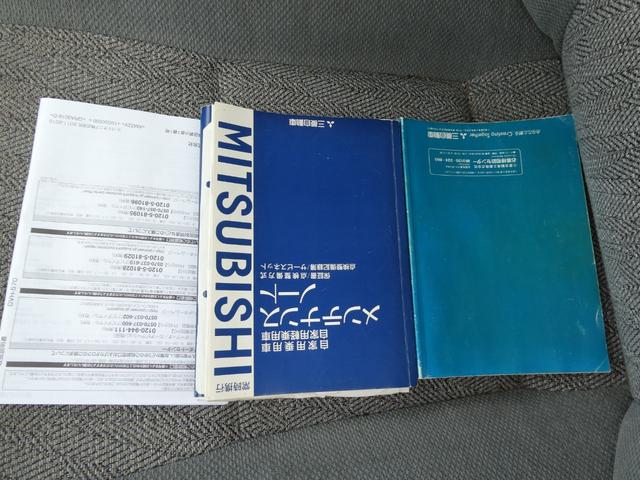 チャレンジャー X 走行距離84994 KM 4WD車 修復歴 無しV6 ENGINE WIDE BODYアルミホイール 寒冷地仕様車 色替車寒冷地仕様車 運転席エアバッグ 助手席エアバッグ 57 513(41枚目)