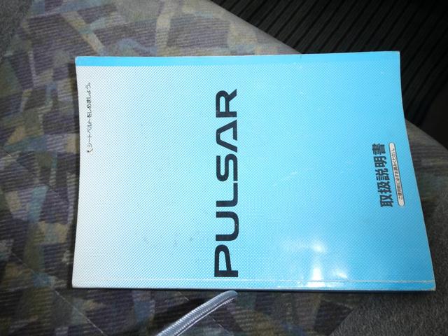 パルサー CJ-II 5速マニュアル /運転席エアバック アルミホイール電動ミラー エアコン パワーウィンドウ ラジオ 助手席エアバッグ ドアバイザータイミングチェーン式エンジン修復歴無し 25(42枚目)