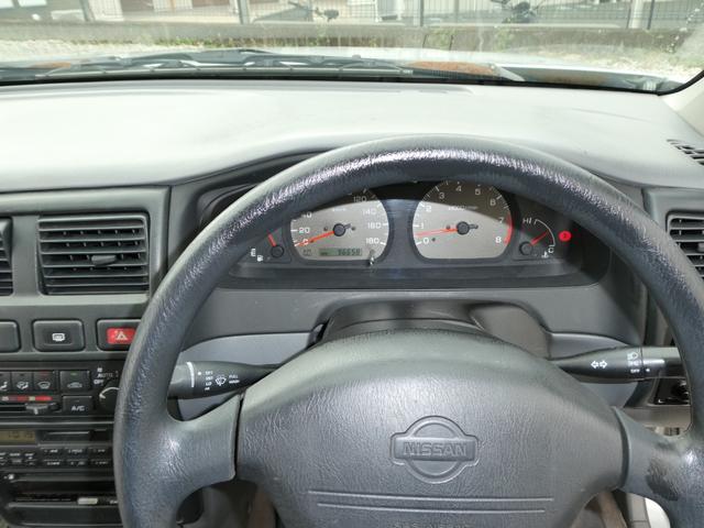 パルサー CJ-II 5速マニュアル /運転席エアバック アルミホイール電動ミラー エアコン パワーウィンドウ ラジオ 助手席エアバッグ ドアバイザータイミングチェーン式エンジン修復歴無し 25(44枚目)