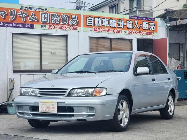 パルサー CJ-II 5速マニュアル /運転席エアバック アルミホイール電動ミラー エアコン パワーウィンドウ ラジオ 助手席エアバッグ ドアバイザータイミングチェーン式エンジン修復歴無し 25(73枚目)