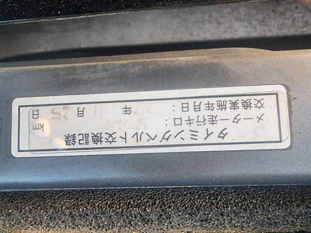 �d�b�ł̂����X�̏ꍇ������������u�������R�w�v��著�}�Ԃ�����܂��B�ڍׂ͂��d�b����������΃X�^�b�t�����ē��������܂��B�F�l�̑����̂����X���҂����Ă���܂��B