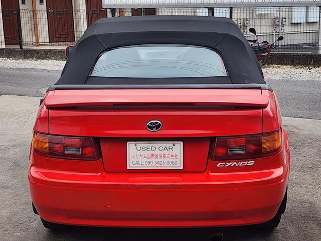 サイノス β コンバーチブル オープンカー タイミングベルト交換済みステッカー有 AT アルミホイール ABS CD エアコン パワーステアリング パワーウィンドウ運転席エアバッグ 助手席エアバッグ社外ナービワンセグTV49(68枚目)