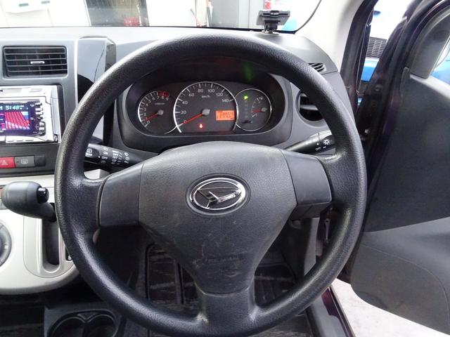 X スマートキー走行 68854KM 修復歴無し ABS(16枚目)