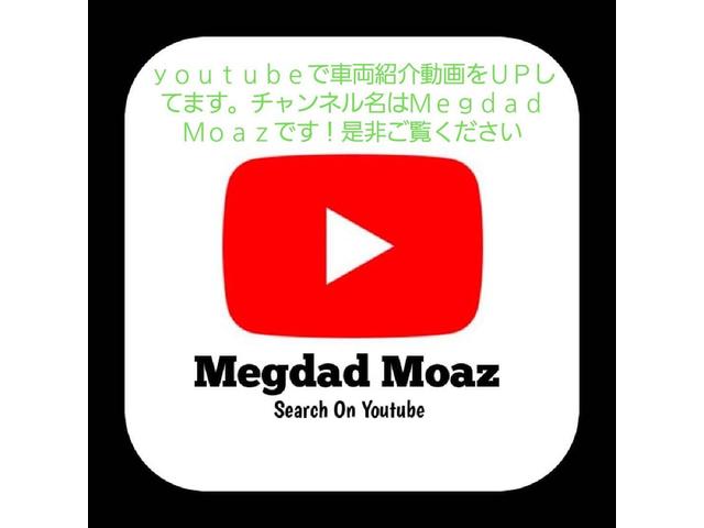 GリミテッドII DVDナビ ワンセグTV スマートキー(9) 343(58枚目)