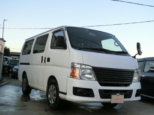 ロングDX 5ドアバン 運転席パワーウィンドウ 乗車定員3名 2.0低床 両側スライドドアタイミングチェーン式エンジン 定員3名 (33) 235(6枚目)