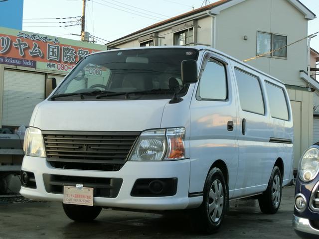ロングDX 5ドアバン 運転席パワーウィンドウ 乗車定員3名 2.0低床 両側スライドドアタイミングチェーン式エンジン 定員3名 (33) 235(7枚目)