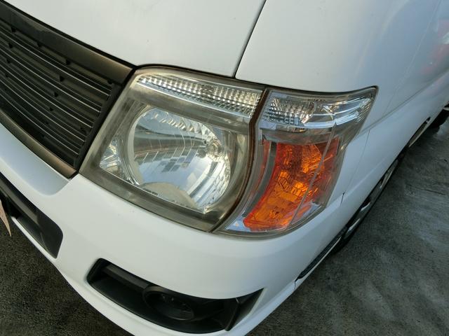 ロングDX 5ドアバン 運転席パワーウィンドウ 乗車定員3名 2.0低床 両側スライドドアタイミングチェーン式エンジン 定員3名 (33) 235(22枚目)