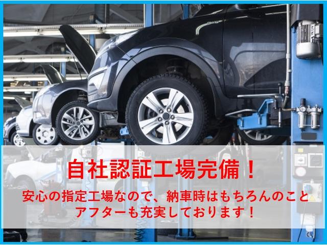 エスティマ・エミーナ Ｘ　電動ミラー走行６６４６１ＫＭ　４ＷＤ車　　ＡＢＳ　１８３（52枚目）