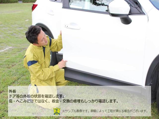 エスティマ・エミーナ Ｘ　電動ミラー走行６６４６１ＫＭ　４ＷＤ車　　ＡＢＳ　１８３（57枚目）