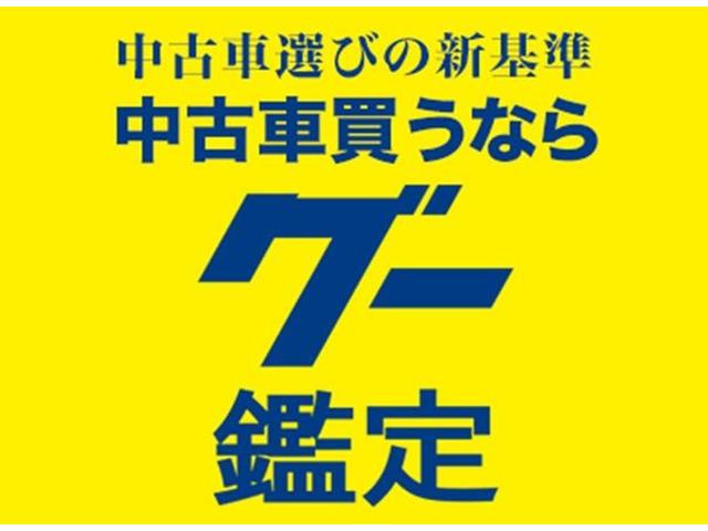 エスティマ・エミーナ Ｘ　電動ミラー走行６６４６１ＫＭ　４ＷＤ車　　ＡＢＳ　１８３（62枚目）