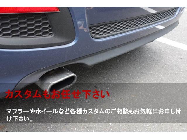 日産 ブルーバードシルフィ