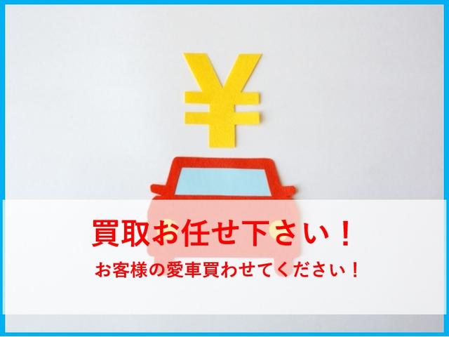 Ｇ　両側スライド／片側電動ドア／運転席エアバッグ／助手席エアバッグ／タイミングチェーン式エンジン　／７人乗り／キーレスエントリー　衝突安全ボディ　電動格納ミラー　（２０）　１５２(44枚目)