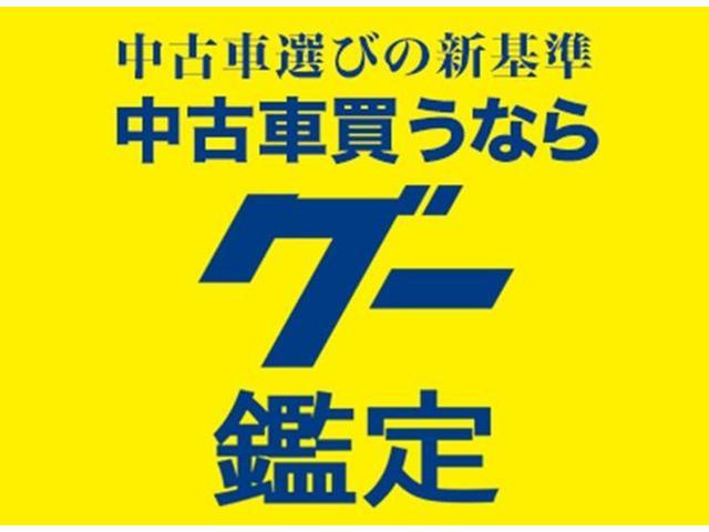 ＲＳＫ　ＥＴＣ／車検二年実施／　オススメ／アルミホイール／ＡＢＳ／エアコンクーラー／運転席エアバック／助手席エアバック／パワーウィンドウ／パワーステアリング／　（２１）　１３４(42枚目)