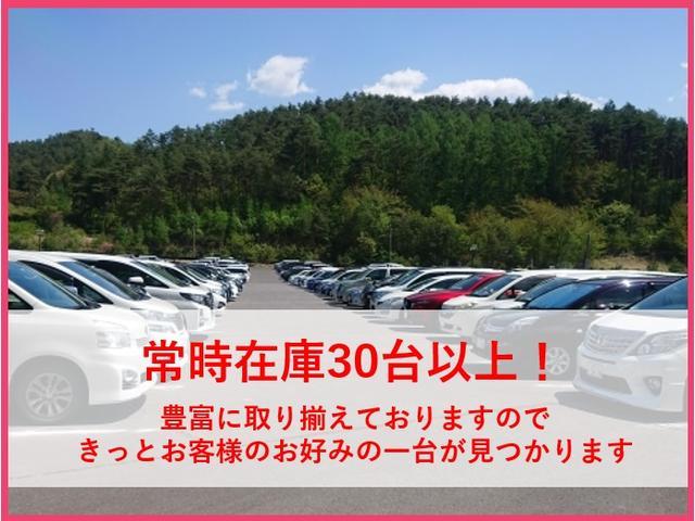 ＲＳＫ　ＥＴＣ／車検二年実施／　オススメ／アルミホイール／ＡＢＳ／エアコンクーラー／運転席エアバック／助手席エアバック／パワーウィンドウ／パワーステアリング／　（２１）　１３４(45枚目)