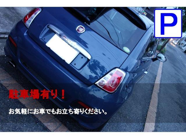 ＲＳＫ　ＥＴＣ／車検二年実施／　オススメ／アルミホイール／ＡＢＳ／エアコンクーラー／運転席エアバック／助手席エアバック／パワーウィンドウ／パワーステアリング／　（２１）　１３４(54枚目)