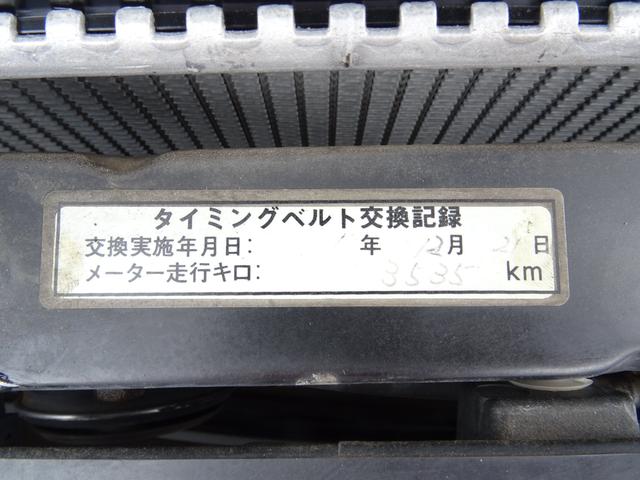 テリオスキッド ＣＬ　タイミングベルト交換済み／４ＷＤ／４ＷＤ／ターボ車／修復歴無し　４ＷＤ車／インタークーラーターボ／運転席エアバッグ／助手席エアバッグ／キーレス（１５）２５６（13枚目）