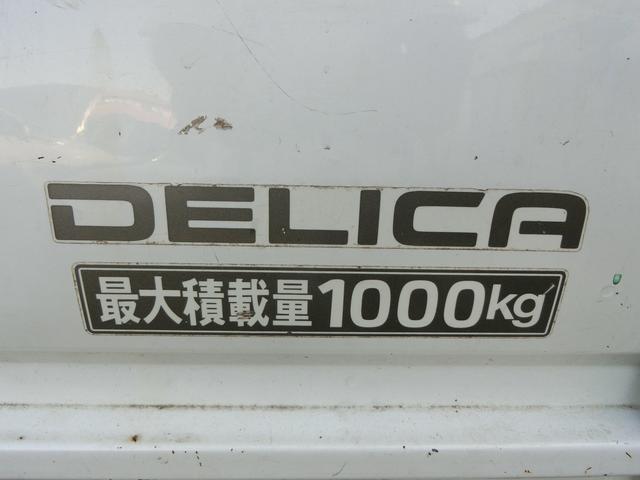 MITSUBISHI DELICA TRUCK LONG DX