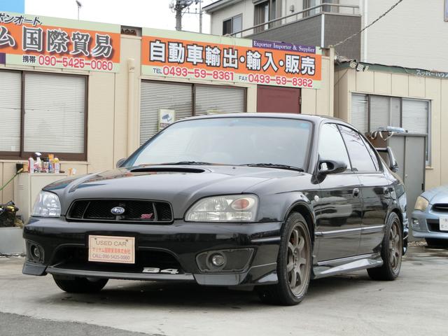 レガシィB4 - スバル RSKリミテッドII 5速マニュアル 大型リア