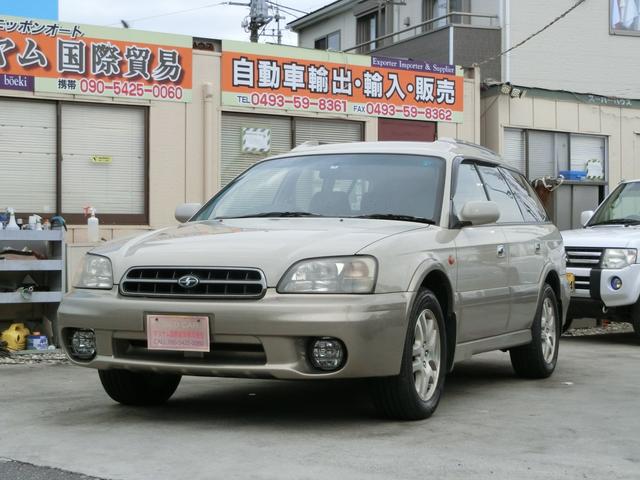 レガシィラカンスター　4WD