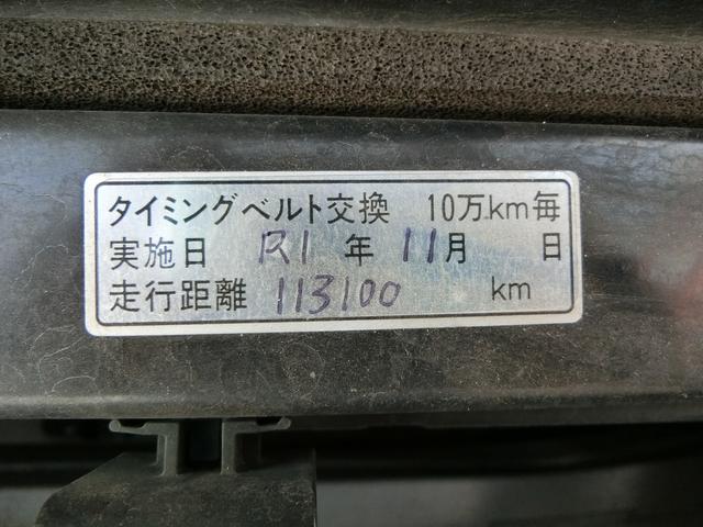 ２．０ＧＴアイサイト　タイミングベルト交換済み／スマートキー／／アイサイトＶｅｒ１／バックカメラ／運転席エアバック／助手席エアバック／キーレス／プッシュスタートボタン／ＣＤ／ＭＤ／ＥＴＣ（６）　１７(21枚目)