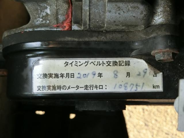 レガシィツーリングワゴン Ｂスポーツ　タイミングベルト交換済みエアコンクーラー／パワーステアリング／パワーウィンドウ／運転席エアバック／助手席エアバック／フルフラット／（２０）　１４７（13枚目）