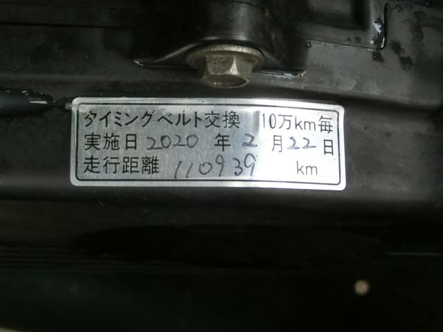 ２．０ｉ　Ｂスポーツ　タイミングベルト交換済み　クラッチＯＨ済み　５速マニュアル　アルミホイール　運転席エアバック　助手席エアバック　パワーウィンドウ　パワーステアリング　（２１）１９０(21枚目)